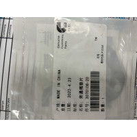 Control Valve Body Gasket Cummins China 3070108